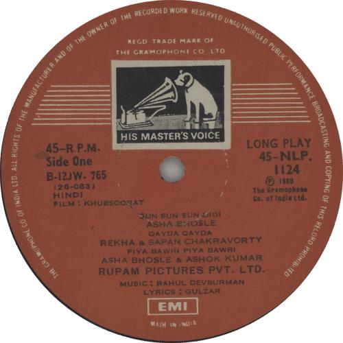 R.D. Burman Khubsoorat vinyl LP album (LP record) Indian R7KLPKH663290