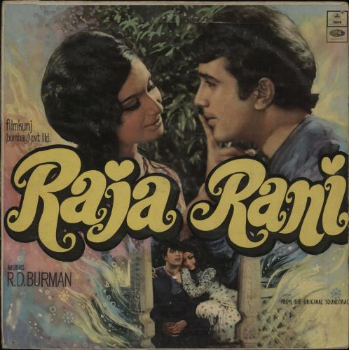 R.D. Burman Raja Rani vinyl LP album (LP record) Indian R7KLPRA663285