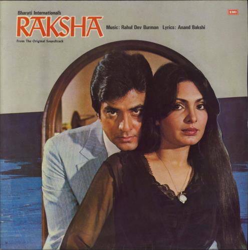 R.D. Burman Raksha vinyl LP album (LP record) Indian R7KLPRA792774