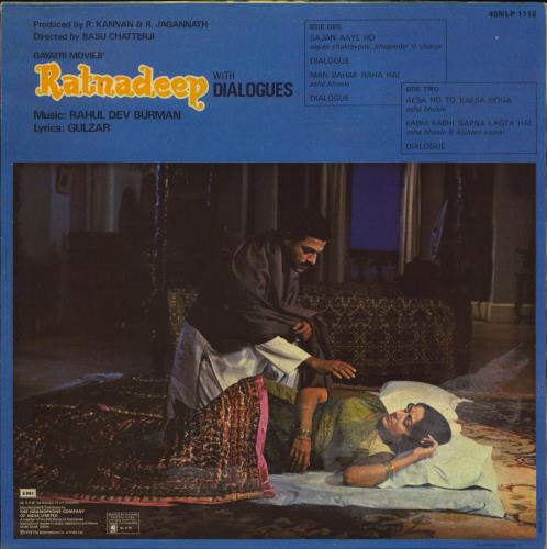 R.D. Burman Ratnadeep vinyl LP album (LP record) Indian R7KLPRA792714