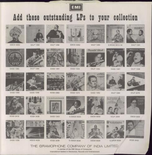 R.D. Burman Raton Ka Raja vinyl LP album (LP record) Indian R7KLPRA831695