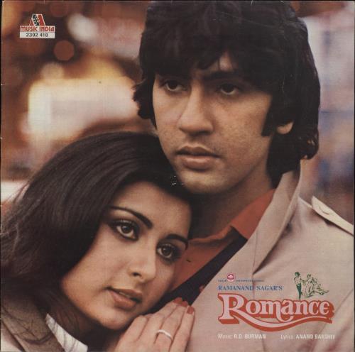 R.D. Burman Romance vinyl LP album (LP record) Indian R7KLPRO854119