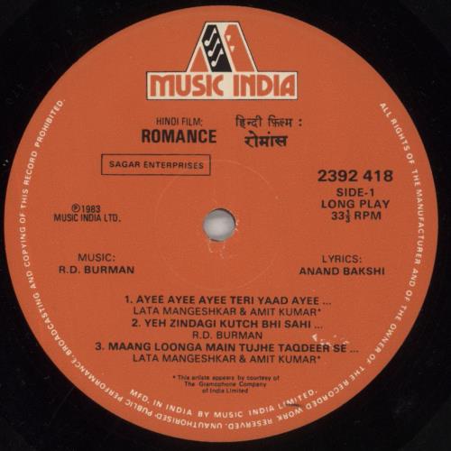 R.D. Burman Romance vinyl LP album (LP record) Indian R7KLPRO854119