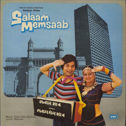 R.D. Burman Salaam Memsaab vinyl LP album (LP record) Indian R7KLPSA793962