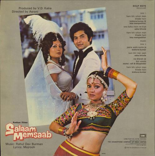 R.D. Burman Salaam Memsaab vinyl LP album (LP record) Indian R7KLPSA793962
