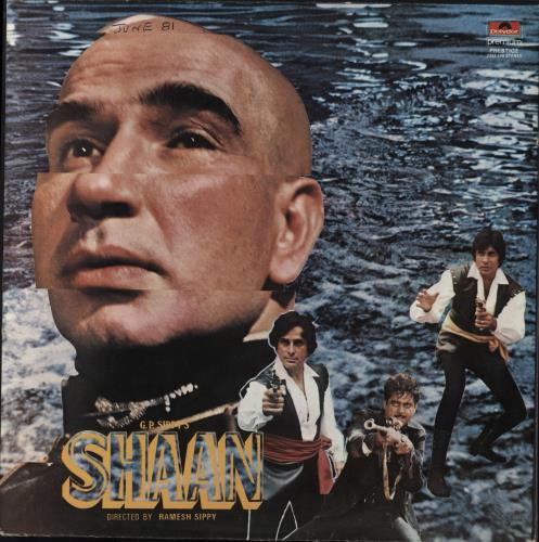 R.D. Burman Shaan vinyl LP album (LP record) Indian R7KLPSH824541