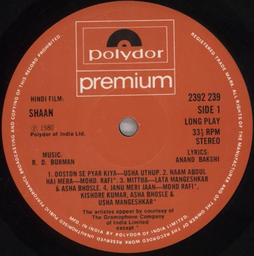 R.D. Burman Shaan vinyl LP album (LP record) Indian R7KLPSH824541