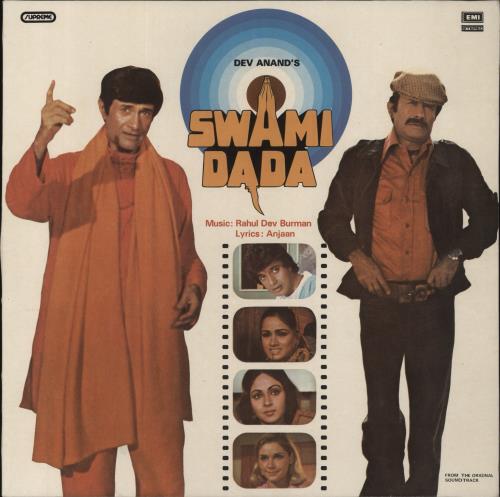 R.D. Burman Swami Dada vinyl LP album (LP record) Indian R7KLPSW853671