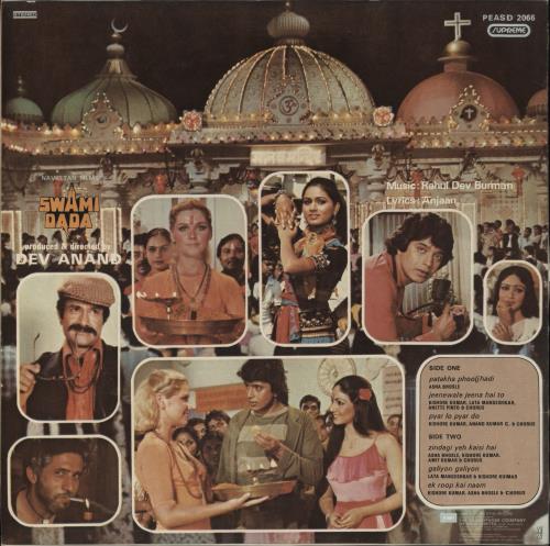 R.D. Burman Swami Dada vinyl LP album (LP record) Indian R7KLPSW853671