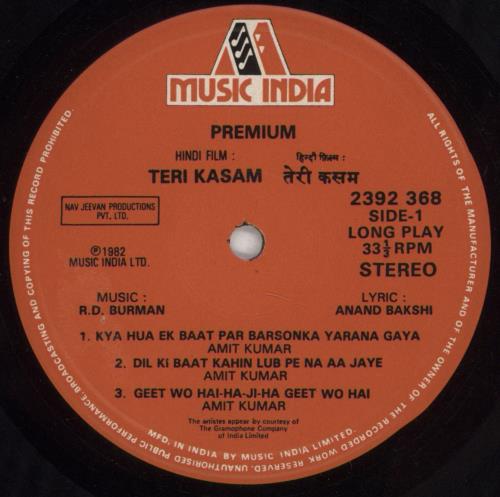 R.D. Burman Teri Kasam vinyl LP album (LP record) Indian R7KLPTE792129