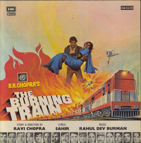 R.D. Burman The Burning Train vinyl LP album (LP record) Indian R7KLPTH792127