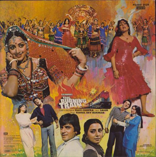 R.D. Burman The Burning Train vinyl LP album (LP record) Indian R7KLPTH792127