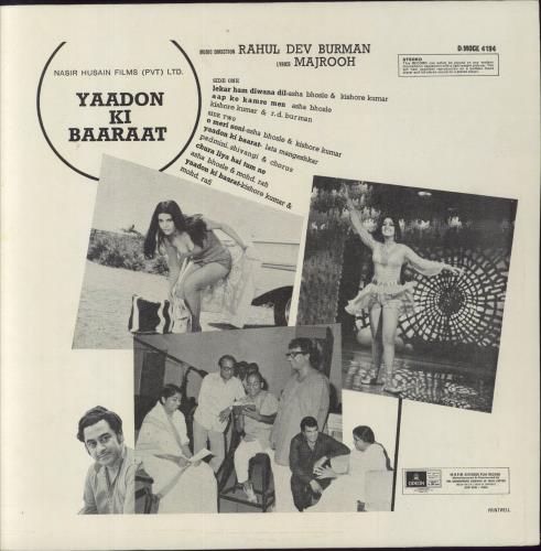 R.D. Burman Yaadon Ki Baaraat vinyl LP album (LP record) Indian R7KLPYA824570