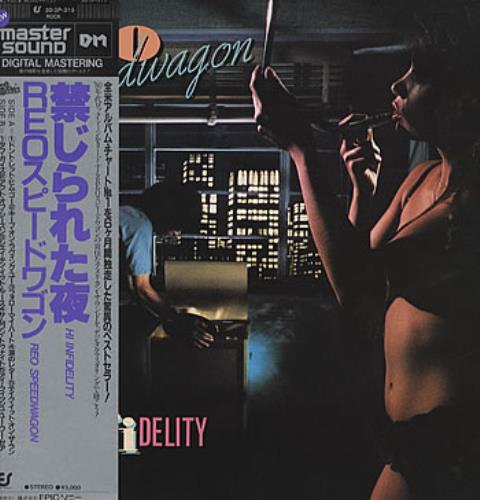 R.E.O. Speedwagon Hi Infidelity vinyl LP album (LP record) Japanese REOLPHI306866