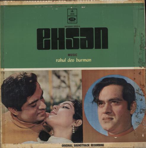 Burman - Vinyl LP Rahul Dev Indian Record R.D. Hindi Lp The