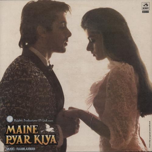 Raam Laxman Maine Pyar Kiya vinyl LP album (LP record) Indian 2DCLPMA880516