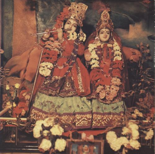 Radha Krishna Temple The Radha Krsna Temple vinyl LP album (LP record) US RKTLPTH324432