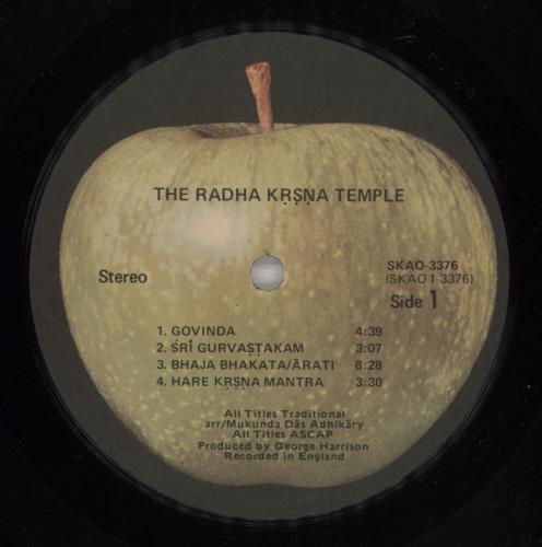 Radha Krishna Temple The Radha Krsna Temple vinyl LP album (LP record) US RKTLPTH324432