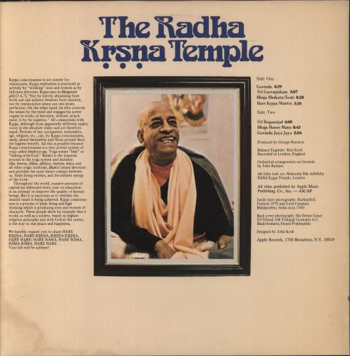 Radha Krishna Temple The Radha Krsna Temple vinyl LP album (LP record) Canadian RKTLPTH857436