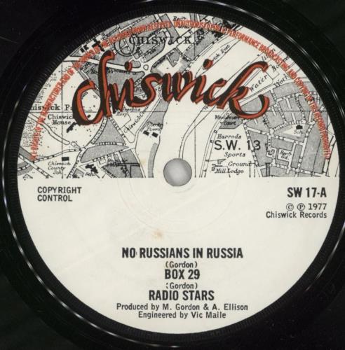 Radio Stars Stop It E.P. 7" vinyl single (7 inch record / 45) UK RDS07ST78210