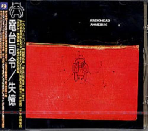 Radiohead Amnesiac CD album (CDLP) Taiwanese R-HCDAM251316