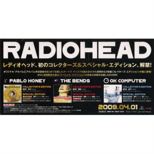 Radiohead Collector's Editions Counter Display display Japanese R-HDICO472183