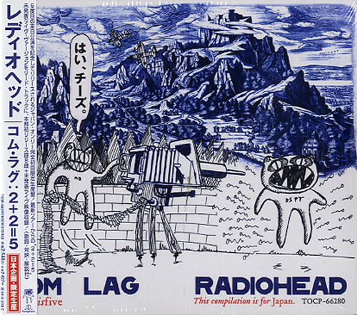 Radiohead Com Lag 2+2=5 - Sealed CD album (CDLP) Japanese R-HCDCO272744