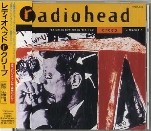 Radiohead Creep - Sealed CD single (CD5 / 5") Japanese R-HC5CR623880