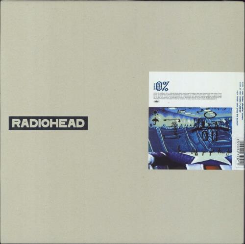 Radiohead Fake Plastic Trees 12" vinyl single (12 inch record / Maxi-single) US R-H12FA797945