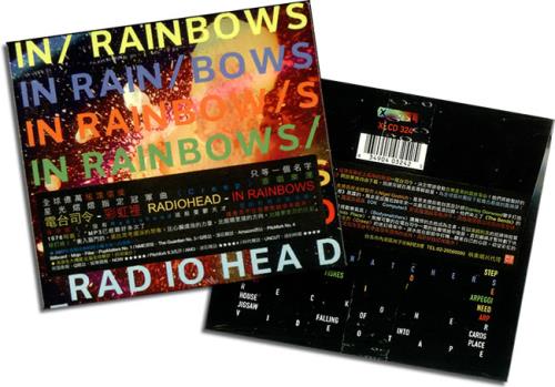 Radiohead In Rainbows CD album (CDLP) Taiwanese R-HCDIN425540