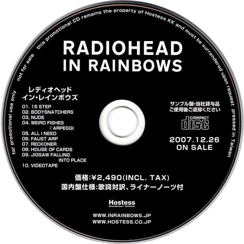 Radiohead In Rainbows CD album (CDLP) Japanese R-HCDIN661189