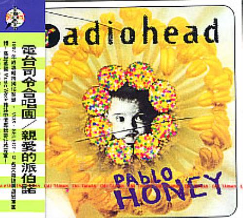 Radiohead Pablo Honey CD album (CDLP) Taiwanese R-HCDPA253794