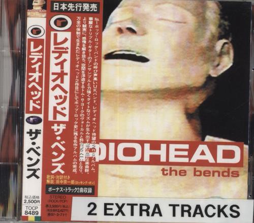 Radiohead The Bends + obi CD album (CDLP) Japanese R-HCDTH39704