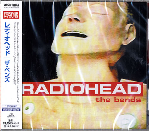 Radiohead The Bends - Sealed CD album (CDLP) Japanese R-HCDTH618603