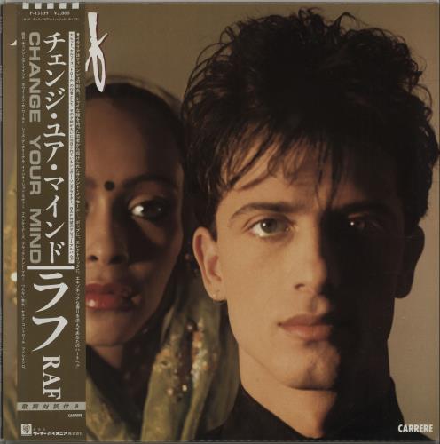 RAF (Italian) Change Your Mind vinyl LP album (LP record) Japanese XCDLPCH670299