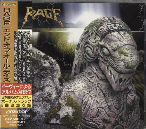 Rage (German Metal) End Of All Days CD album (CDLP) Japanese XDJCDEN714946