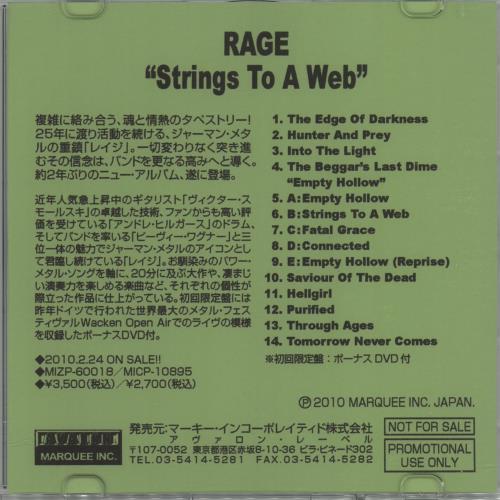 Rage (German Metal) Strings To A Web CD-R acetate Japanese XDJCRST665138