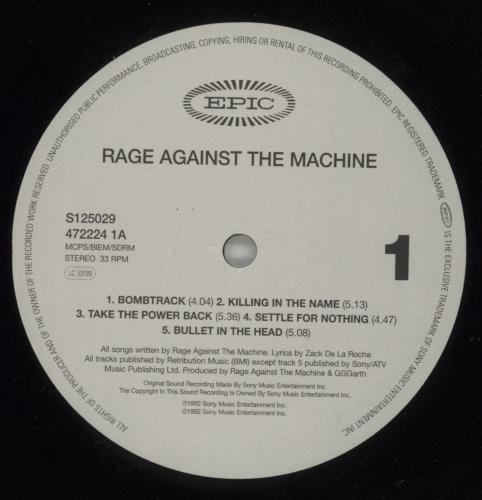 Rage Against The Machine Rage Against The Machine - EX vinyl LP album (LP record) UK RAGLPRA212415