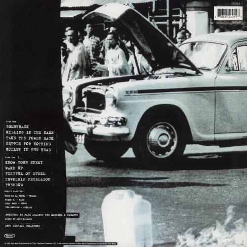 Rage Against The Machine Rage Against The Machine - EX vinyl LP album (LP record) UK RAGLPRA212415