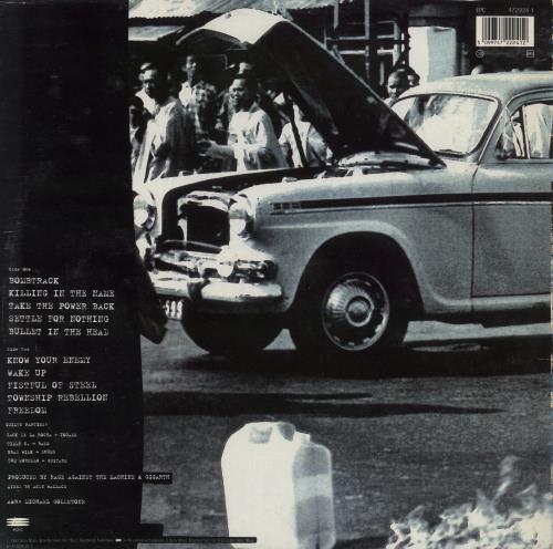 Rage Against The Machine Rage Against The Machine - Hype Stickered - EX vinyl LP album (LP record) Dutch RAGLPRA850283