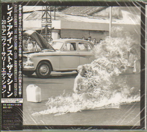 Rage Against The Machine Rage Against The Machine XX CD album (CDLP) Japanese RAGCDRA430485