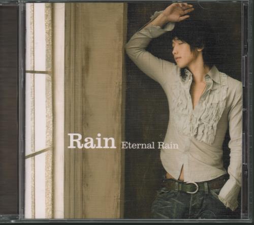 Rain (Kor) Eternal Rain CD album (CDLP) Japanese YBICDET678062