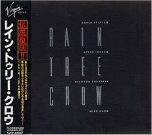 Rain Tree Crow Rain Tree Crow - not mint CD album (CDLP) Japanese RCRCDRA182497