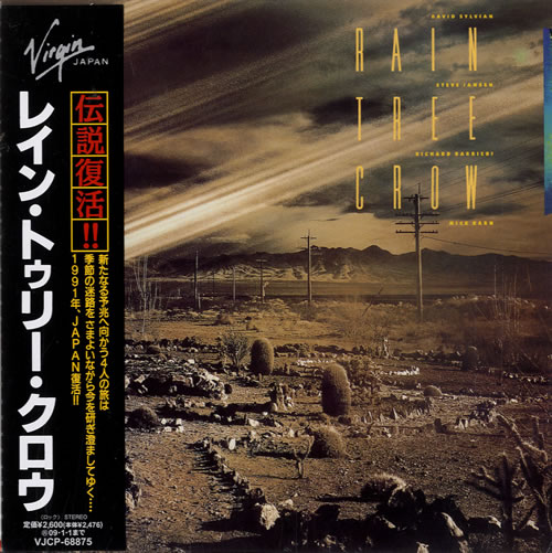 Rain Tree Crow Rain Tree Crow CD album (CDLP) Japanese RCRCDRA478735