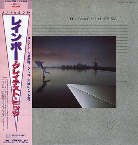 Rainbow Best Of Rainbow 2-LP vinyl record set (Double LP Album) Japanese RBO2LBE364630
