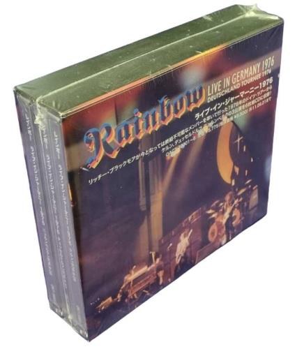 Rainbow Deutschland Tournee 1976 - Sealed CD Album Box Set Japanese RBODXDE810329