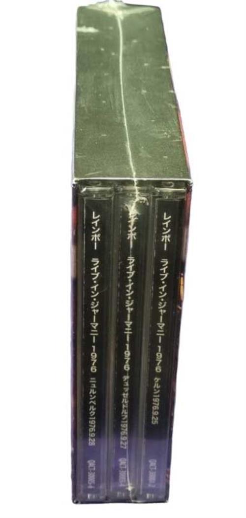 Rainbow Deutschland Tournee 1976 - Sealed CD Album Box Set Japanese RBODXDE810329