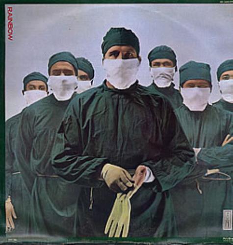 Rainbow Difficult To Cure vinyl LP album (LP record) Mexican RBOLPDI259108