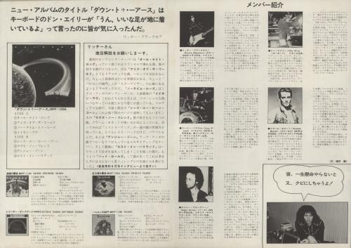 Rainbow Down To Earth + Promo Sheet vinyl LP album (LP record) Japanese RBOLPDO887797