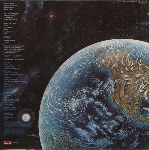 Rainbow Down To Earth vinyl LP album (LP record) UK RBOLPDO557404